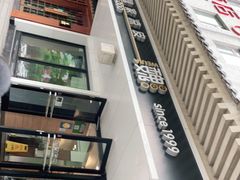 -魏家凉皮(博水商务大厦店)