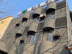 -风情丽江斑鱼火锅(孙家沟西南路80号店)