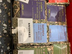 -OUR Bakery(SKP-S店)