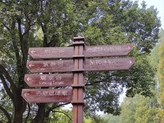 -东坡赤壁风景名胜区