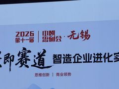 -无锡君来洲际酒店