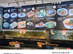 -寻味顺德·珍之宝酒楼(银钻店)