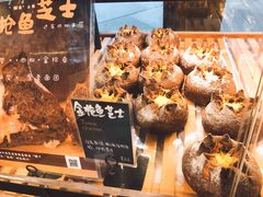 -Dough&Joe团憩(瑞虹天地月亮湾店)