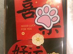 -1点点(文峰广场店)