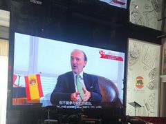 -Mezomd曼索蒂西班牙餐厅(广粤店)