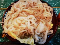 -雾都嘟重庆老火锅