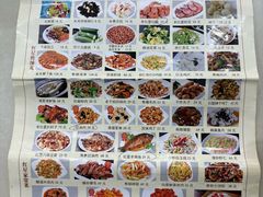 -石饮红星包子(中山路店)