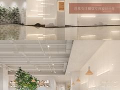 -十二舍·湯物素煮(江泰潤政店)