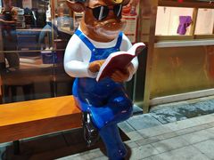 -八合里潮汕鲜牛肉火锅(万科里店)