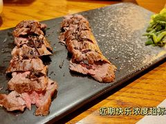 -渡鲑亭(东二环泰禾广场店)