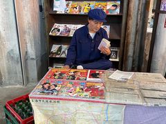 -CITY MART城市集市·里弄(北外滩来福士广场店)