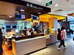 -麦当劳(欢乐谷店)