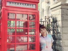 -飞马旅黎黄陂路文旅街区