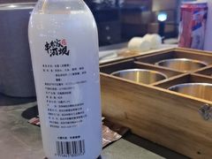-河坝烧烤串城(金达莱店)