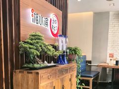 -湘水滨·臭鳜鱼·湘菜(马驹桥店)