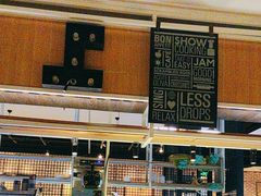 -星伦多自助料理(花山金鹰店)