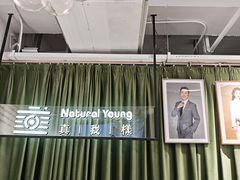 -真我樣照相馆·身份证·证件照·外拍(环球港店)