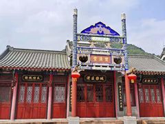 -西樵山国艺影视城
