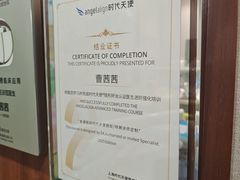 -武汉第一口腔医院(建设大道总院)