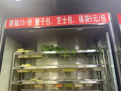 -四川老牛麻辣烫(北门桥店)