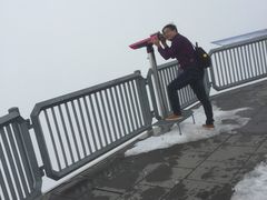 -希尔特峰
