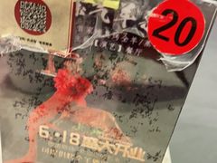 -紫光园(顺义店)