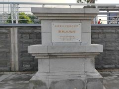 -海河游船-永乐码头(大悲院)