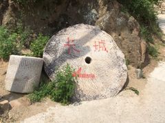 -龙泉峪长城