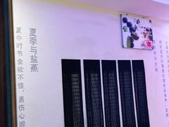 -张钰强中医正骨推拿连锁(唐家人才公寓店)