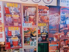 -囍福咖啡(这有山店)