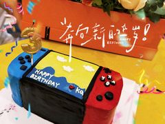 -森之烘焙.蛋糕.甜品台定制(番禺万博店)