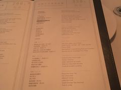 -戈雅法餐厅(世界城广场店)