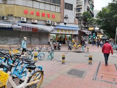 -穗银肠粉店(东川路店)