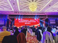 -曲江惠宾苑宾馆(大雁塔大唐不夜城店)