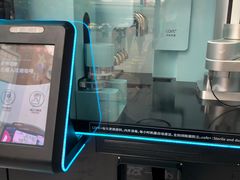 -COFE+机器人现磨咖啡(中山公园十字路口店)