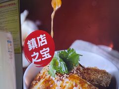 -喜姐炸串(池州青阳店)