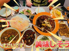 -向外鱼乐·土菜·虹鳟鱼