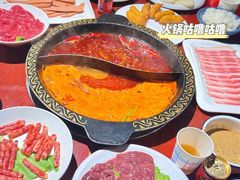 -黄家码头老火锅(解放碑旗舰店)
