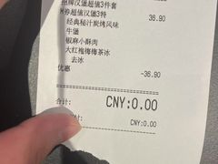 -必胜客(沈辽路万达店)