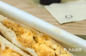 Hot Pressed Sandwich with Meat Floss Flavor