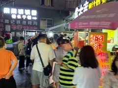 -夏食光安顺小舒冰粉冰浆(甲秀楼店)
