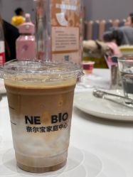 -奈尔宝·儿童乐园·亲子餐厅(鄞州万达店)