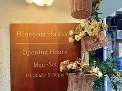 -花间烘焙BLossom Bakery