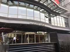 -武汉马哥孛罗酒店