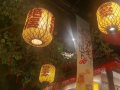 -南京大牌档(壹方天地店)