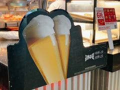 -肯德基(蓝桥店)
