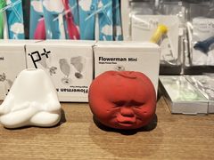 -茑屋书店(天目里店)