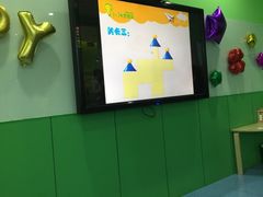 -小问号·科学启蒙·逻辑思维·阅读素养·口才演讲(杨浦合生汇中心)