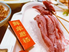 -百叶居·老北京涮羊肉(鼓楼店)