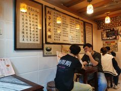 等位区-玫瑰甜品(文明路店)